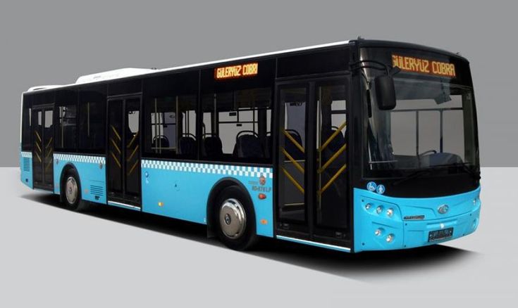 خدمة النقل الترددي من حافلات سلام