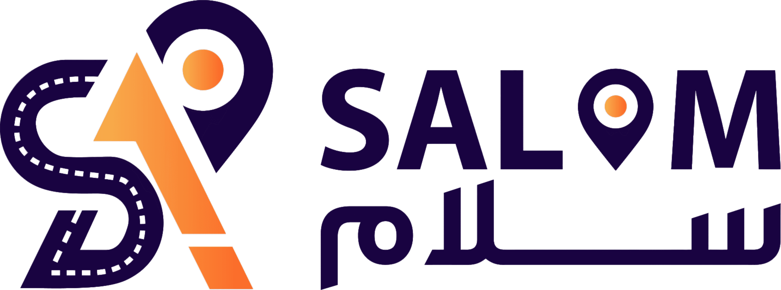 حافلات سلام